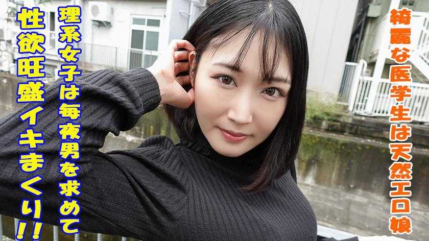PaliVideo - 241GAREA-560 อนาคตเป็นยังไงหนูไม่สน สนแต่อยากจะเย็ดพี่อย่างเดียว