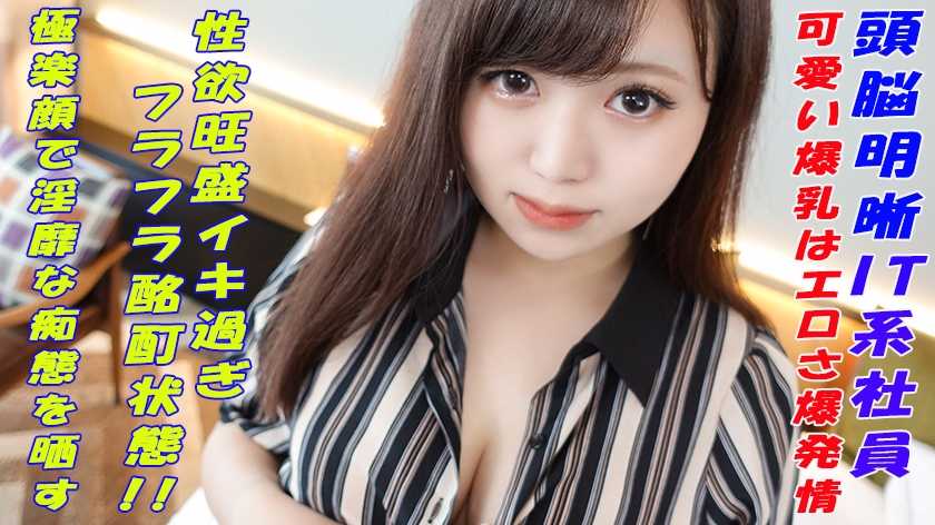 PaliVideo - ถอดกันปะ อยากโชว์ความขาว-ฮารุกะ