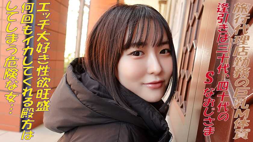 PaliVideo - ถัก