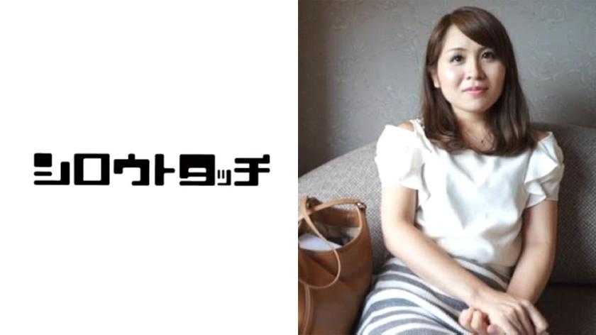PaliVideo - 248HDG-563 ก็ผัวไม่ยอมเย็ด เลยระเห็จไปเล่นชู้