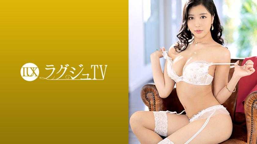 PaliVideo - สาวสวยTV 1339