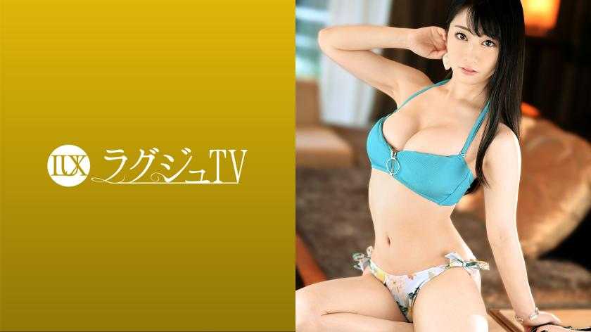 PaliVideo - สาวสวยTV 1451