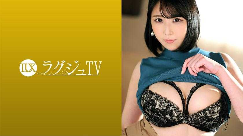 PaliVideo - หรูหรา TV1531 ครูหญิงนมโตขอเล่นAV