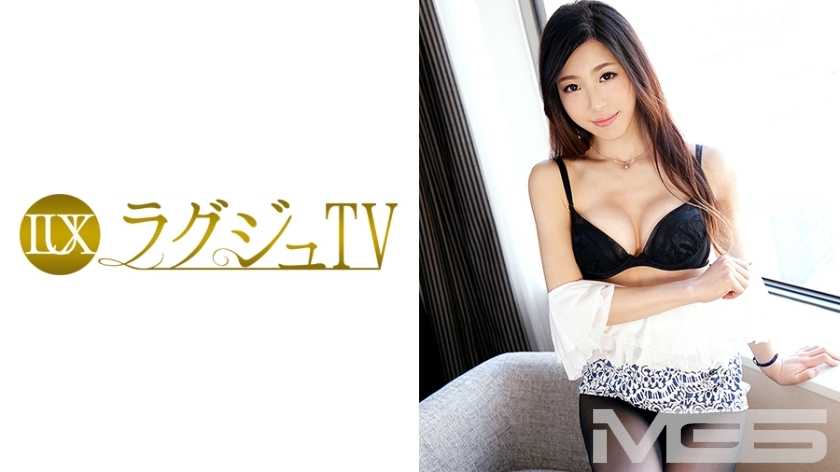 PaliVideo - Luxury TV 259