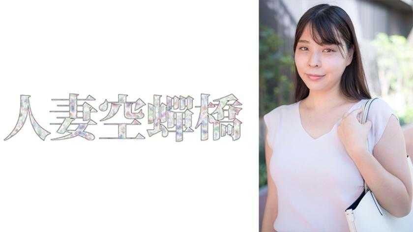 PaliVideo - ฮานาซาวะ