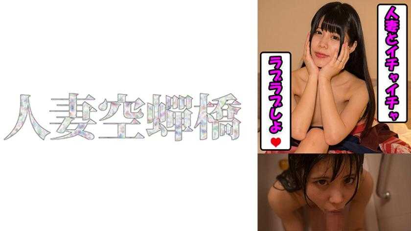 PaliVideo - Aira (23)