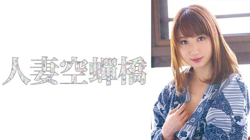 PaliVideo - Minami (22)