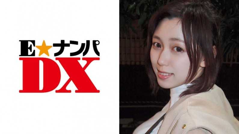 PaliVideo - Yuka-san, 19 years old, specialized student with G-cup [real amateur]. Correction: Yuka-san, a 19-year-old specialized student with G-cup [real amateur].