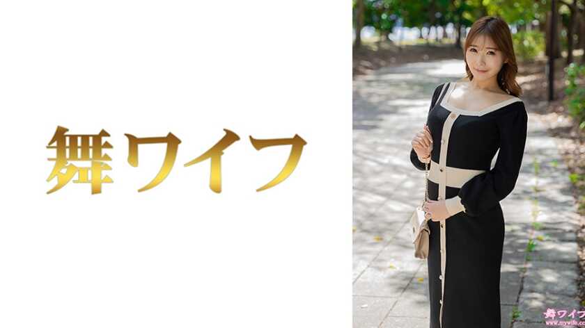 PaliVideo - นัตสึเมะ คานาโกะ 1