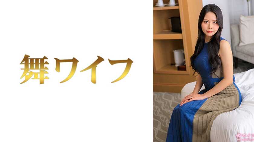 PaliVideo - ซาโตะ 2