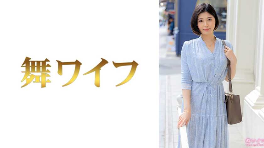 PaliVideo - ทาเกดะ ยู 1