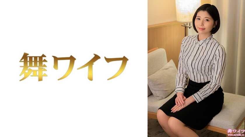 PaliVideo - ทาเกดะ ยู 2