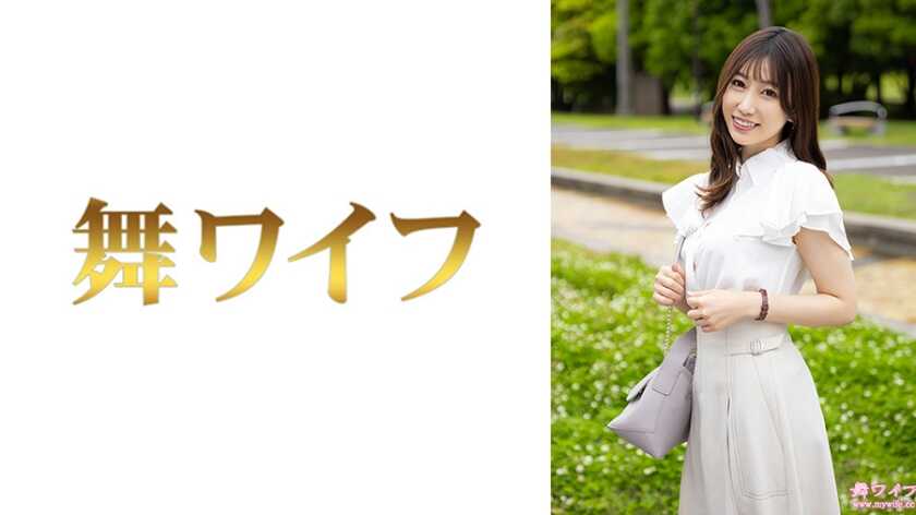 PaliVideo - ฮารุโนะ อาโออิ