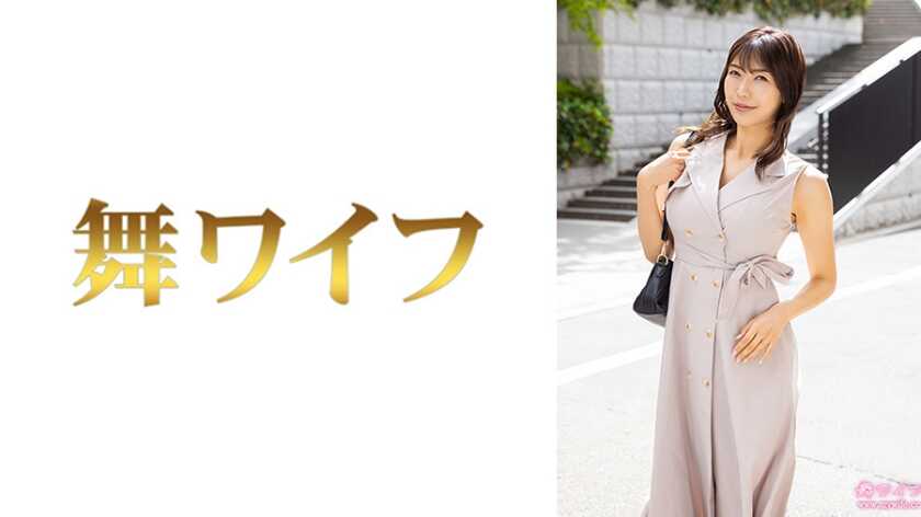 PaliVideo - เคียวโกะ โคบาชิ 1