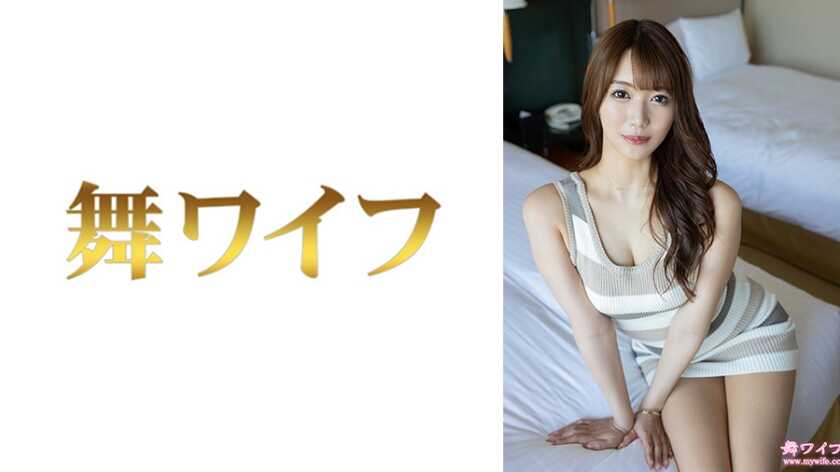 PaliVideo - มิคามิ มิซึกิ 1