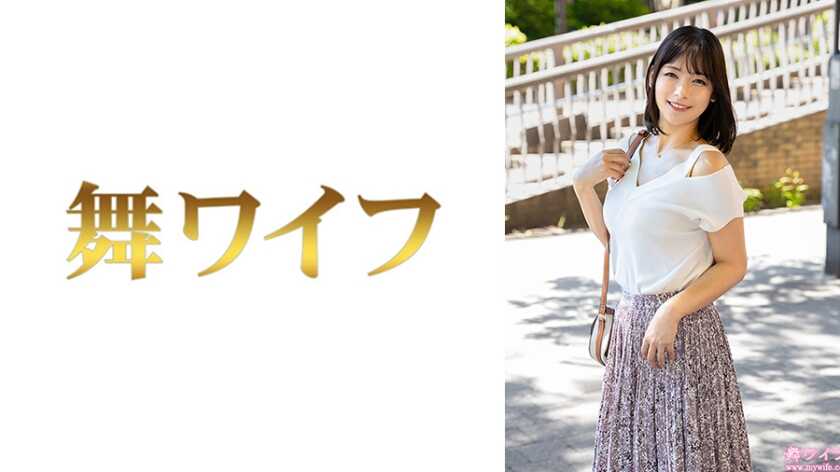 PaliVideo - Yamada Mao 1