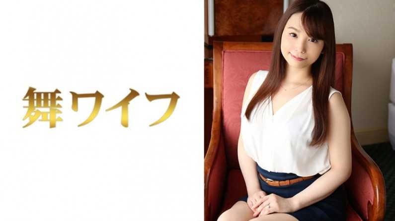 PaliVideo - ขึ้นเขียงแล้วนะ จะเย็ดได้ยัง-	มาโกโตะ โยชิซาว่า