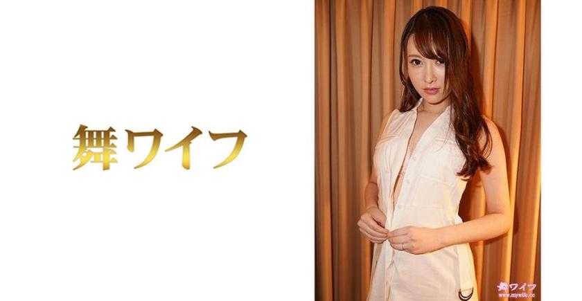 PaliVideo - 292MY-460 สาวแสวงหาความสุขทางกายเลยมาหาผู้ชายถึงห้องให้เขาเอาจนน้ำทะลัก