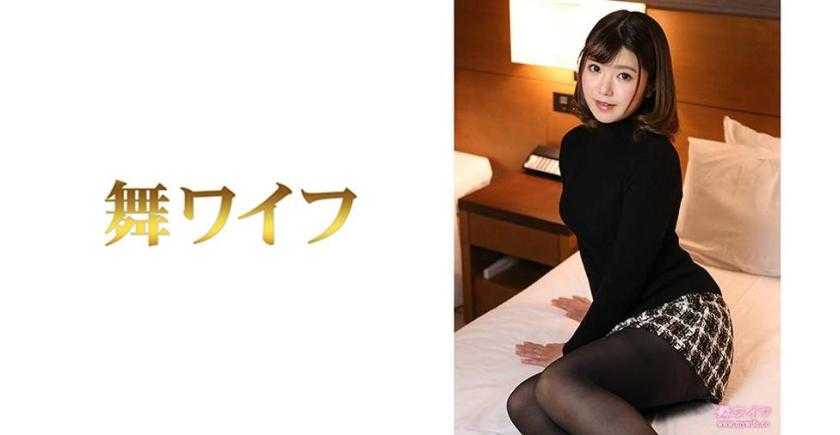PaliVideo - เพราะเตียงนี้มีแค่เรา- 	มิซูซุ นากานิชิ 2