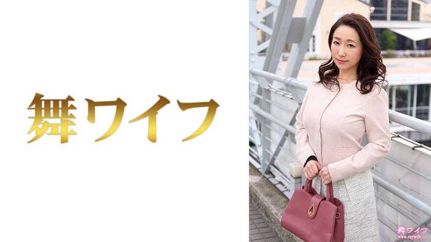 PaliVideo - จีบสาวริมทางมาเย่อ-นาโอมิ โยชิอิ 1