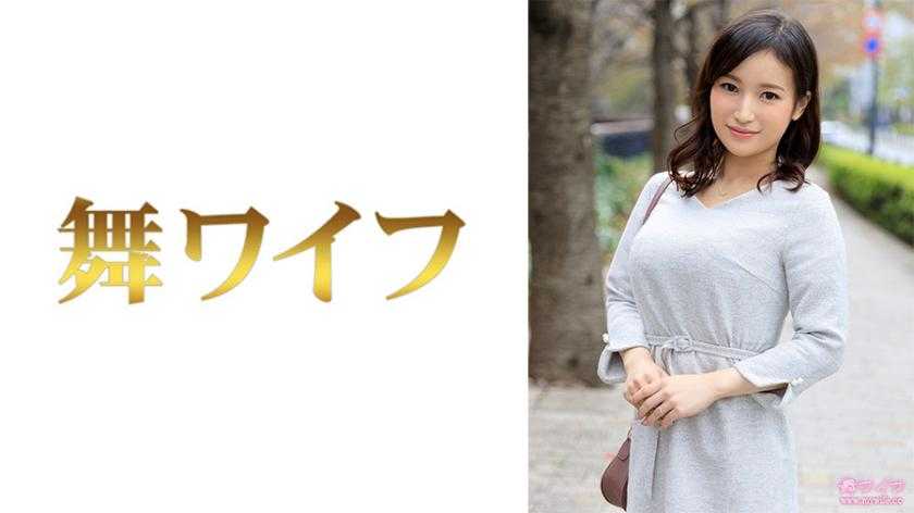 PaliVideo - เด็ดนะ ไม่เชื่อลอง-	เคโกะ นางาตะ1