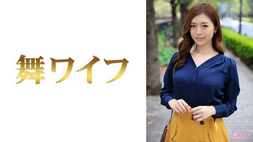 PaliVideo - เด็ดนะ ไม่เชื่อลอง-นานาเสะ 1