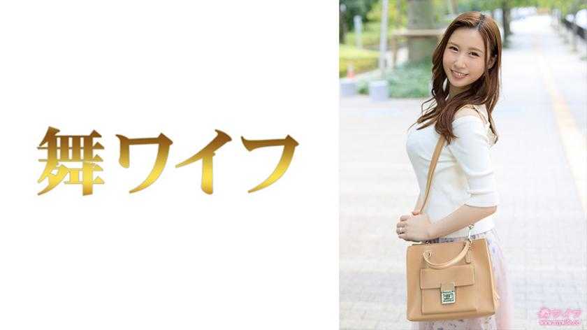 PaliVideo - คันบายาชิ-จะชวนไปไหนเหรอ เราใจง่ายนะ
