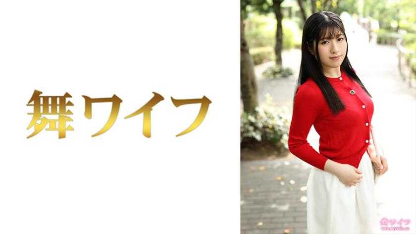 PaliVideo - โมเอะ ซึจิ 1-จะชวนเราไปไหน เราใจง่ายนะ