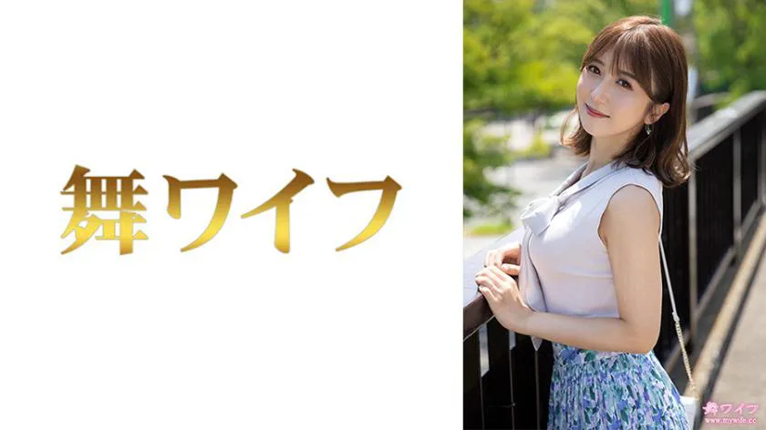 PaliVideo - 292MY-679 Riko Ohtsuki แม่สาวน้อย ซอยหลังเลือกงาน