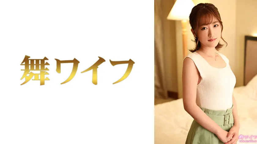 PaliVideo - สากาฟูจิ มาโยะ 2