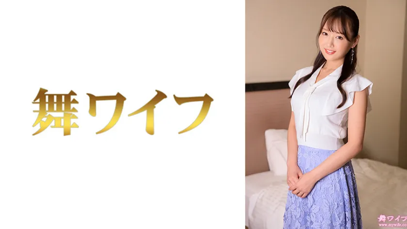 PaliVideo - ฮาซึกิ ฮิมิโกะ 2