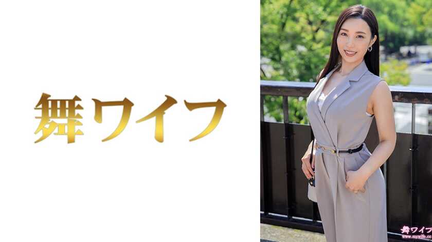 PaliVideo - ฟูจิวาระ 1