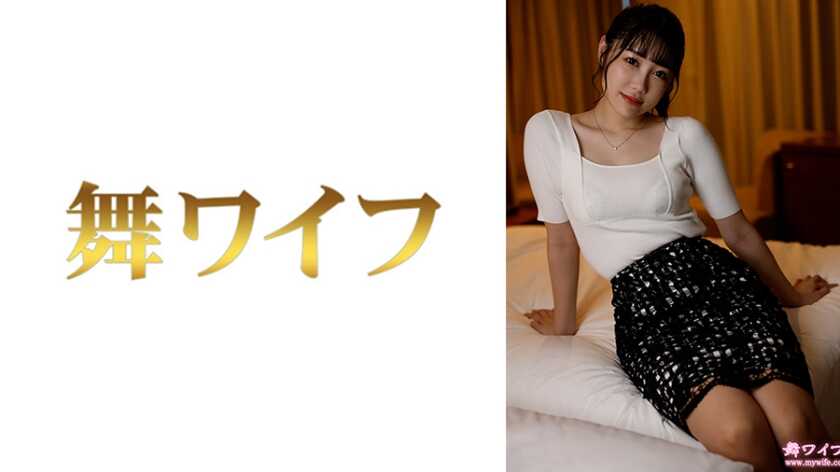 PaliVideo - โตโยชิมะ โกโคร ฮารุ 2