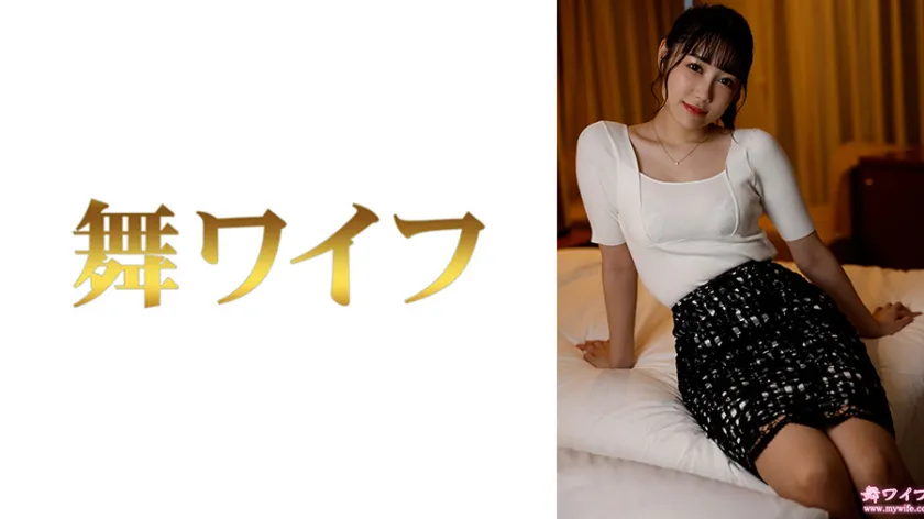 PaliVideo - โตโยชิมะ โกโคร ฮารุ 2