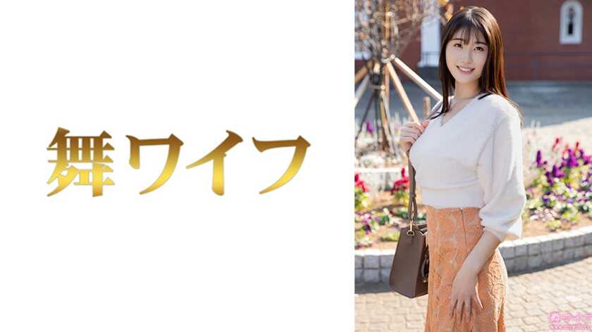 PaliVideo - ของฟุมิ มิตสึชิมะ 1