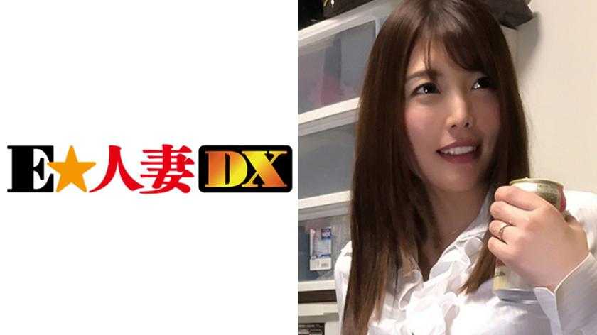 PaliVideo - เป็น ชู ้กับเมียชาวบ้าน มันฟินแบบนี้นี่เอง