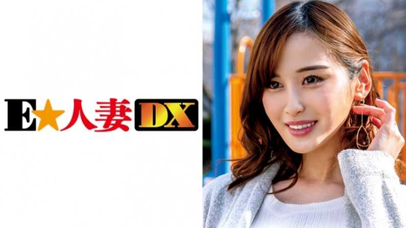 PaliVideo - ไมซัง อายุ 35 ปี ภรรยาที่มีรูปร่างหน้าตาเร้าอารมณ์ [ภรรยาคนดัง]