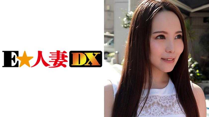 PaliVideo - รันซัง อายุ 31 ปี ผู้หญิงคัพ F [ภรรยาคนดัง]