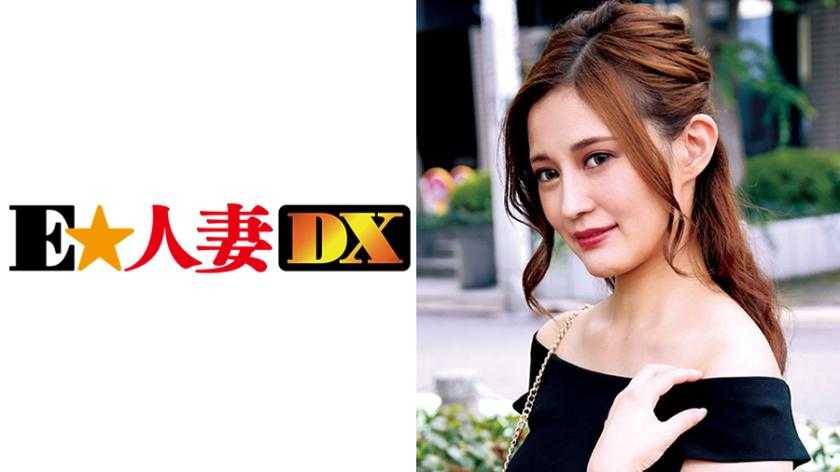 PaliVideo - ภรรยาสุดฮอต เธอยอมกินบวบของใครก็ได้