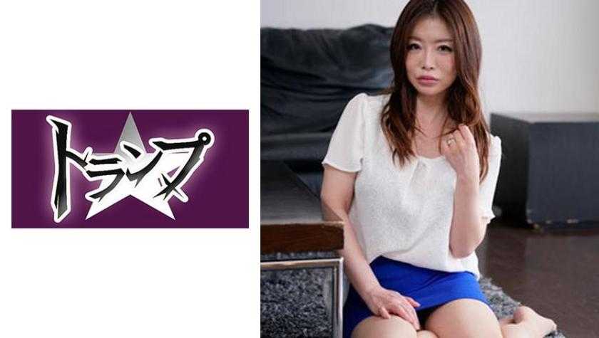 PaliVideo - อาริสา