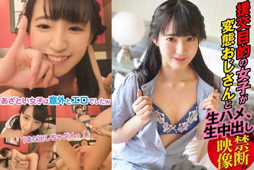 PaliVideo - วิดีโอต้องห้ามของสาวที่มีวัตถุประสงค์ในการจัดกิจกรรมที่ได้รับค่าตอบแทนมีเซ็กส์แบบดิบและได้รับครีมพายจากผู้ชายที่ชั่วร้ายที่แก่กว่า