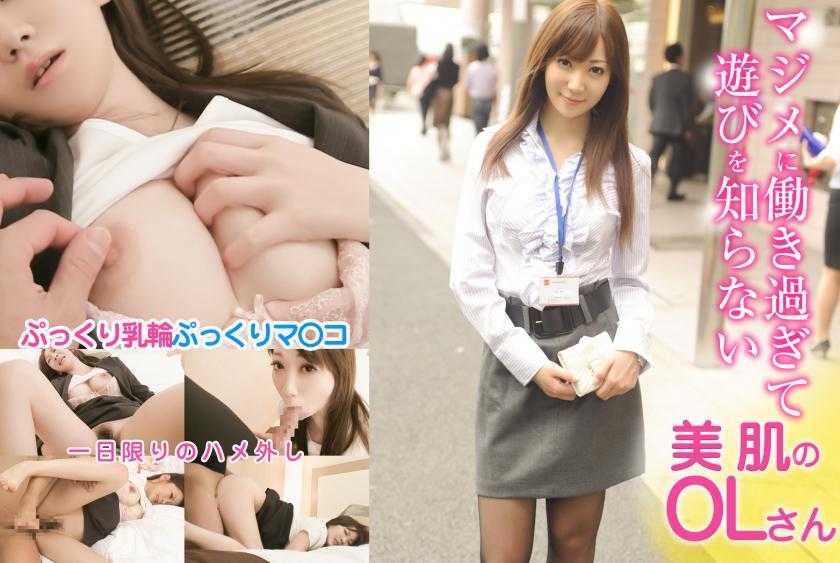 PaliVideo - พนักงานขายหน้าร้านที่ทำงานหนักและมีผิวพรรณงดงาม แต่ไม่รู้จักสนุกสนาน