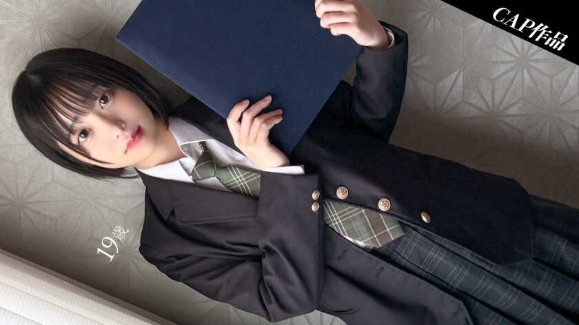 PaliVideo - สุดท้ายผมถ่ายหนังโป๊ที่ระลึกกับสาวอกเล็กผมสั้นจากบัญชีลับในการเดทครั้งแรกของเรา