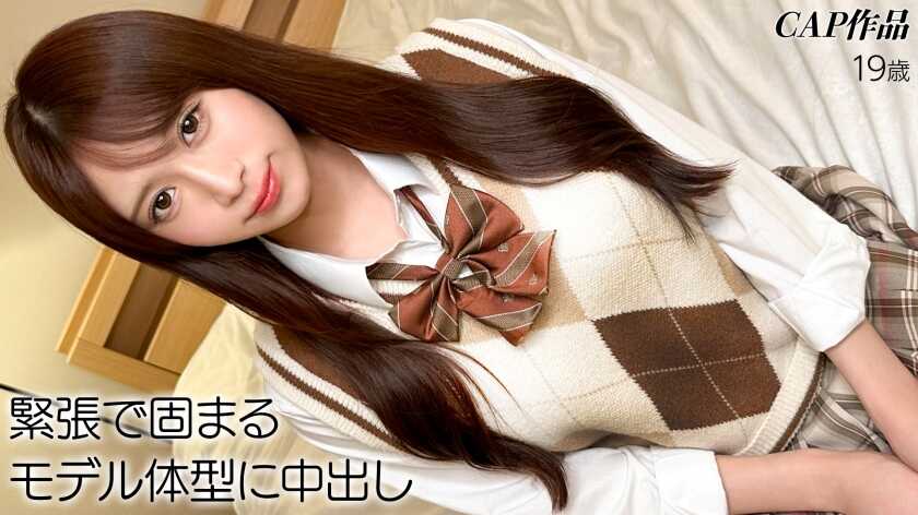 PaliVideo - [Main Title] คันนะจัง สาวแบบผอมบางที่มีสะดือเจาะที่ดูเซ็กซี่เกินไปแม้จะยังเด็ก แม้จะตัวเล็กแต่เธอไม่สามารถต้านทานหัวนมสีชมพูเข้มที่ตั้งชันและแรงกดจากต้นขาได้ จึงปล่อยน้ำอย่างเต็มที่ lol