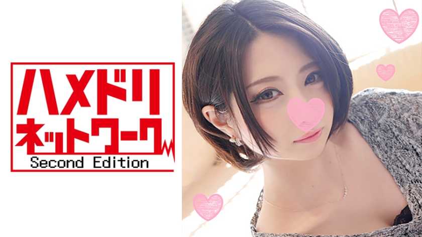 PaliVideo - นางแบบคันไซ อายุ 19 ปี ชอบมีเซ็กส์ทุกที่ และเป็นสาวนิสัยเสียที่ชอบดูดควย