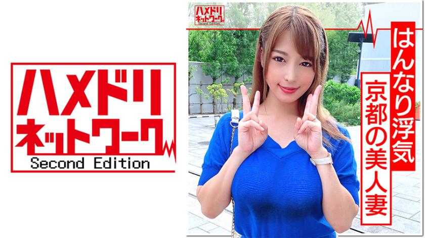 PaliVideo - [โกงจริง] ภรรยาสวยวัย 24 ปีจากเกียวโตถูกเรียกตัวและท้องช้อปปิ้งกับสามี! เธอสนุกกับการถึงจุดสุดยอดที่น่าชักทางโทรศัพท์เพื่อหลีกเลี่ยงการถูกจับได้ ภรรยา Slutty ลามกอย่างแท้จริง