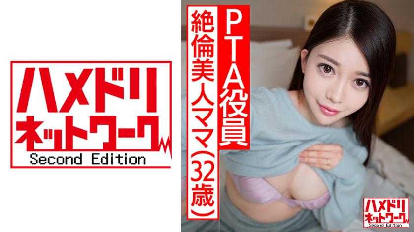 PaliVideo - เมียนมโต วัย32ปี เขยา่ตัวขอแตกใน