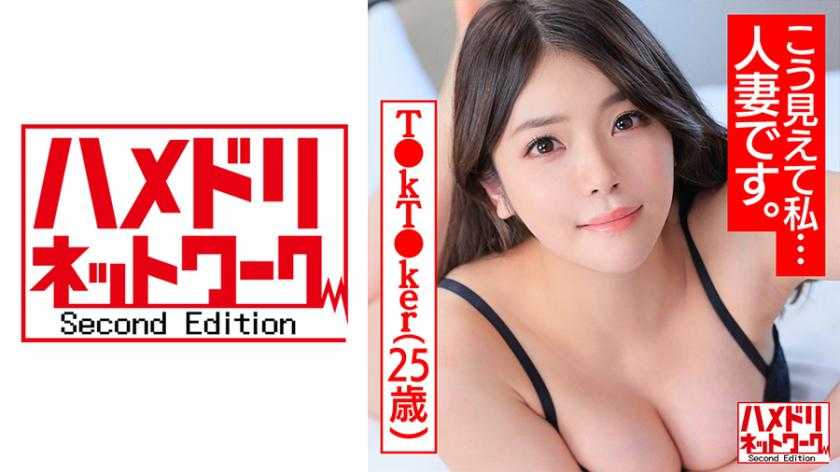 PaliVideo - วัยker25ปี ถึงแต่งานแล้ว แต่ก็อยากจะมีเซ็กส์กับนักแสดงชายรูปหล่อ