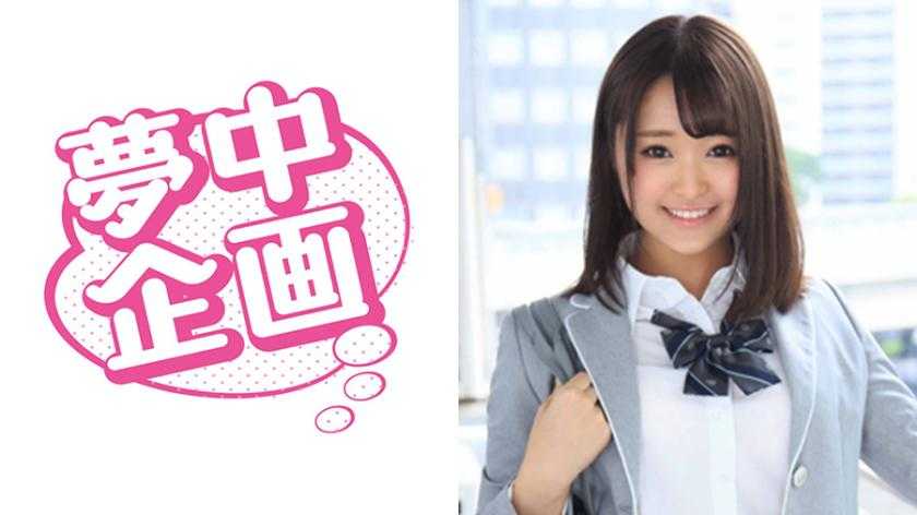 PaliVideo - Aimichan