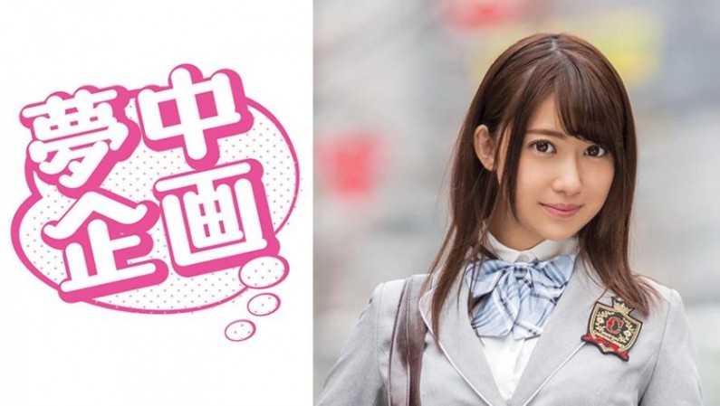 PaliVideo - Renka-chan